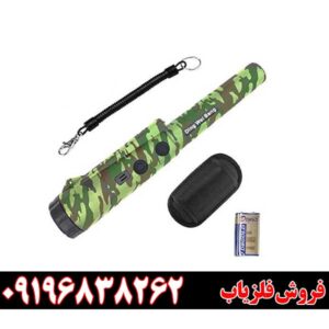 پین پوینتر لجنی09196838262
