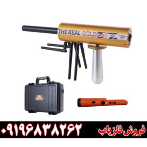 ردیاب ای کی اس 09196838262