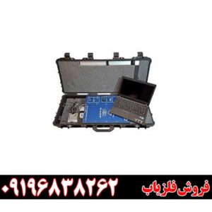 اسکنر KS70009196838262