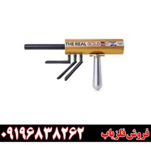 ردیاب ای کی اس 09196838262