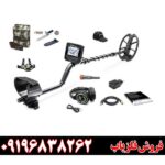 فلزیاب مولتی کروزر09196838262