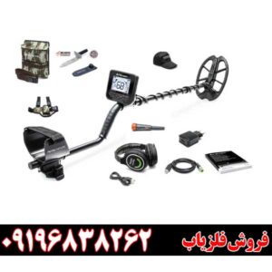 فلزیاب مولتی کروزر09196838262
