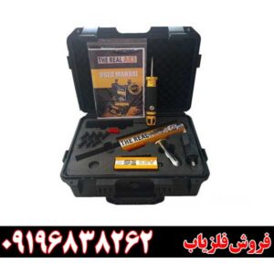 ردیاب aks real gold