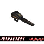 دستگاه فلزیاب پریمرو 09196838262