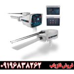ردیاب بی آر 950 09196838262