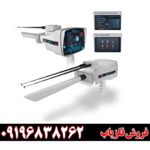 ردیاب بی آر 950 09196838262