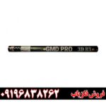 اسکنر جی ام دی پرو 09196838262