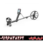 فلزیاب سیمپلکس اولترا 09196838262