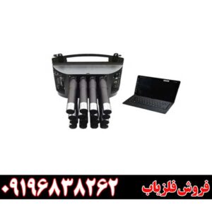 فلزیاب پروتون 16 سنسور09196838262