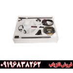 فلزیاب تی 5 09196838262
