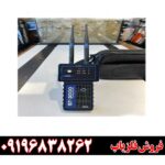 ردیاب اس تی 3000 09196838262