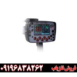 ردیاب بی آر 100 پرو 09196838262