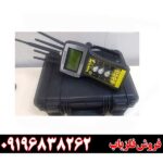 ردیاب تام ایکس ۶۰ 09196838262