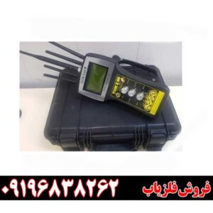 ردیاب تام ایکس ۶۰ 09196838262