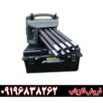 فلزیاب پروتون 16 سنسور 09196838262