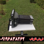 اسکنر پروتون 16 سنسور