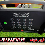 قیمت دستگاه پروتون 16 سنسور