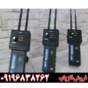 ردیاب اس تی 3000 09196838262