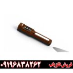 فلزیاب ردیاب گلد ویژن 09196838262