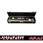 اسکنر جی ام دی پرو 09196838262