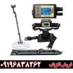 فلزیاب لورنز زد 09196838262 2