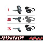 فلزیاب دئوس 2 09196838262
