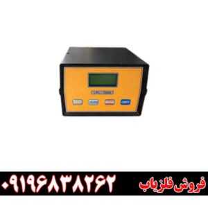 ردیاب ال آر ال 09196838262 5000