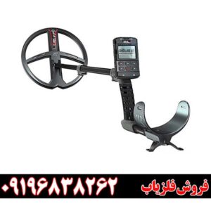 فلزیاب دئوس 2