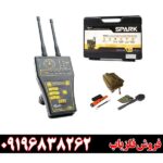 ردیاب اسپارک 09196838262