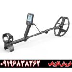 فلزیاب دابل اسکور