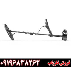 فلزیاب دابل اسکور