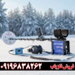 قیمت جی دی ایکس 8000