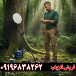 قیمت جی دی ایکس 8000