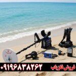 قیمت جی دی ایکس 8000