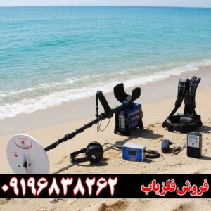 خرید جی دی ایکس 8000