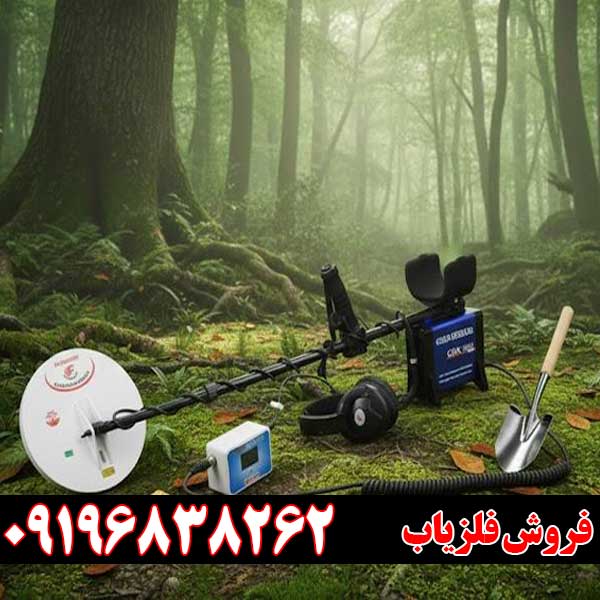 قیمت جی دی ایکس 8000