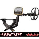 راهنمای خرید فلزیاب گرت اپکس امریکا با بهترین قیمت