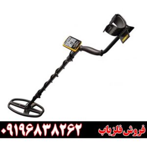 راهنمای خرید فلزیاب گرت اپکس امریکا با بهترین قیمت