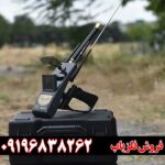 ردیاب گلد هانتر اسمارت