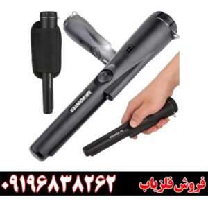 پین پوینتر جیپی پوینتر