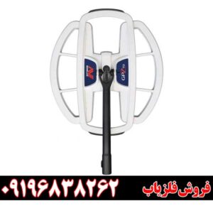 فلزیاب جی پی زد 7000