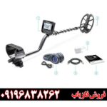 فلزیاب مولتی کروزر