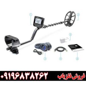 فلزیاب مولتی کروزر