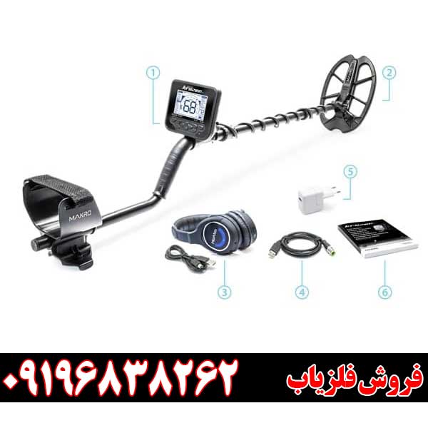 فلزیاب مولتی کروزر