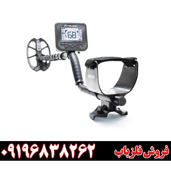 فلزیاب مولتی کروزر