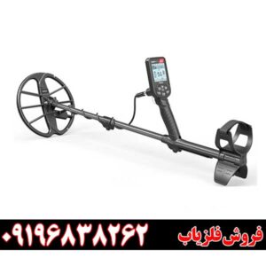 بررسی فلزیاب سیمپلکس اولترا؛ آیا ارزش خرید دارد؟