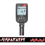 بررسی فلزیاب سیمپلکس اولترا؛ آیا ارزش خرید دارد؟