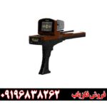 ردیاب گلد ویژن 09196838262