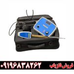 09196838262ردیاب ال آر ال 1000