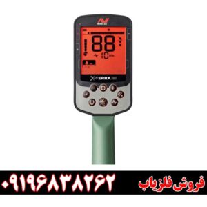 فلزیاب اکسترا پرو09196838262